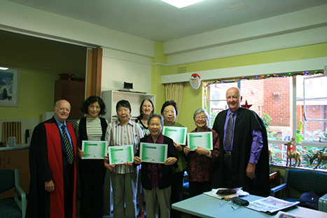 English Class Graduation 2013